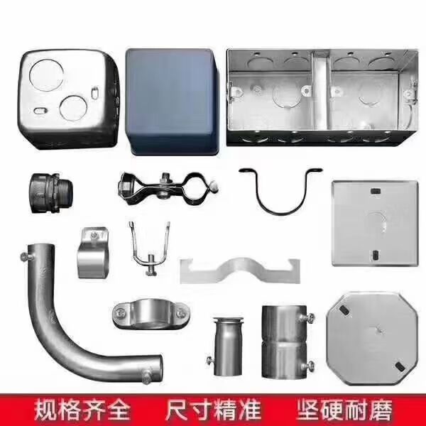 KBG管线管桥架