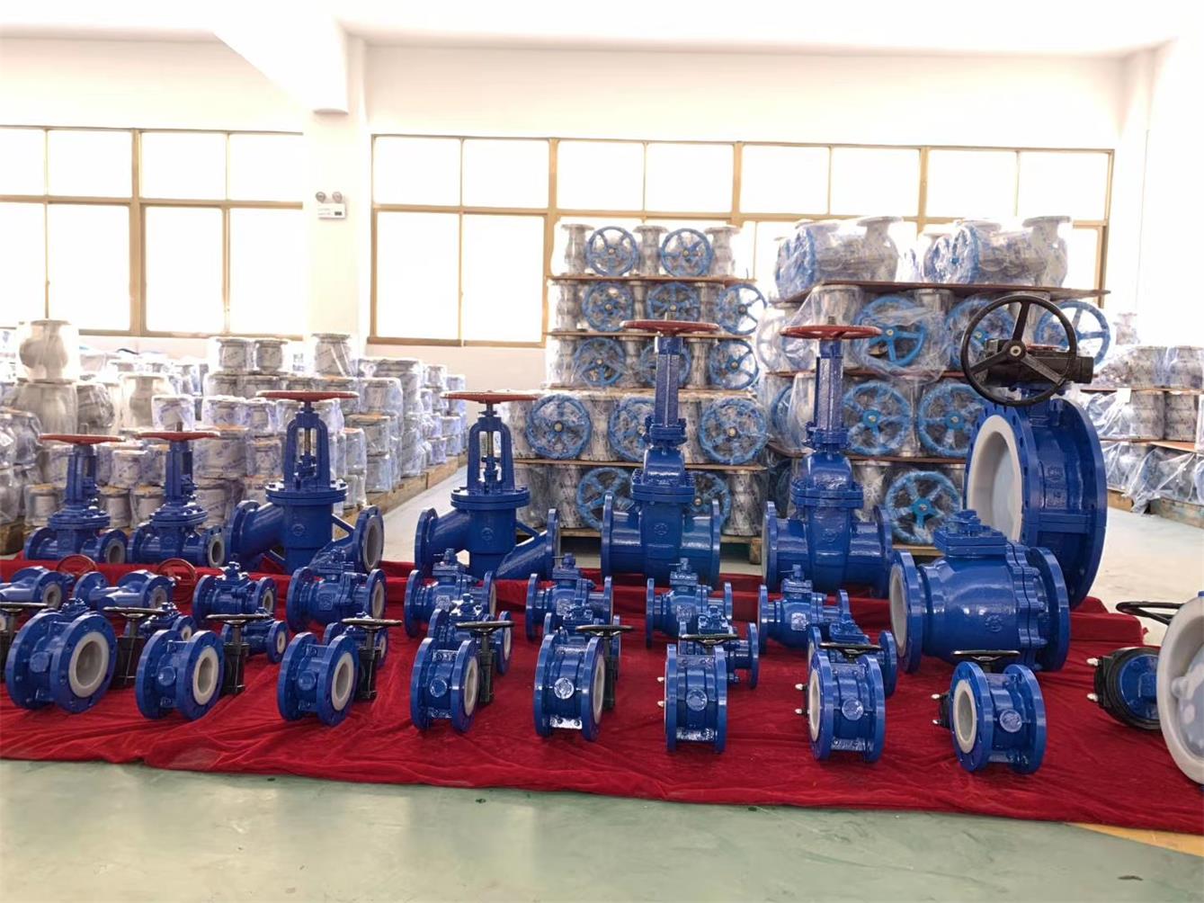 高中低压阀门