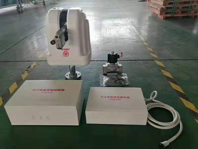 消防阀门